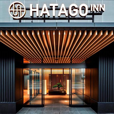 Hatago Inn Fukushima Hirono Hirono (Iwate) Exterior foto