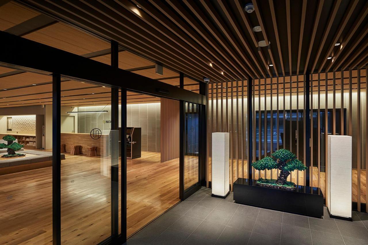 Hatago Inn Fukushima Hirono Hirono (Iwate) Exterior foto