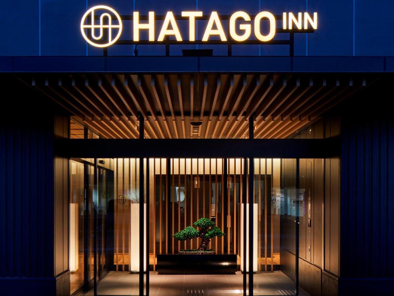 Hatago Inn Fukushima Hirono Hirono (Iwate) Exterior foto