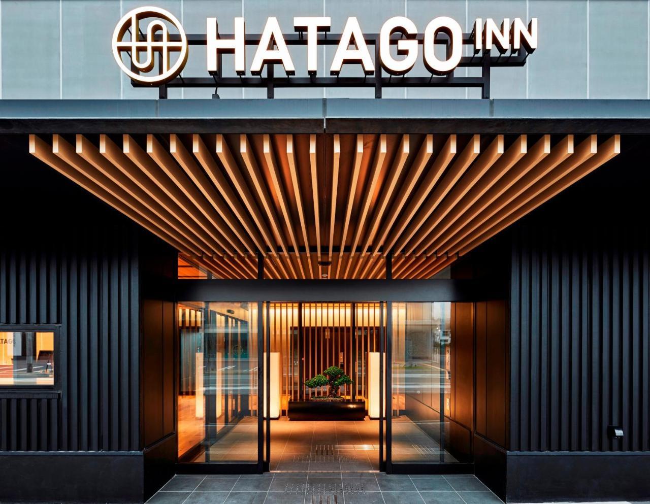 Hatago Inn Fukushima Hirono Hirono (Iwate) Exterior foto